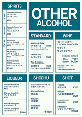 Other Alcohol