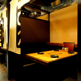 串焼き 満天 四条烏丸店特集写真1