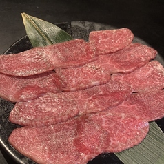 【ローズ】ロース/ねぎ塩ロース
