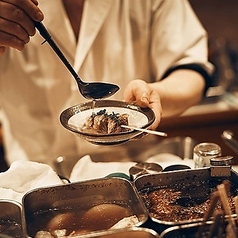 肉の蔵 南越谷店のおすすめ料理1