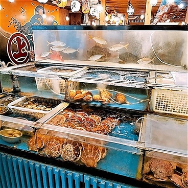 磯丸水産 上通店のおすすめ料理1