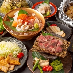 【全席個室】 海鮮と信州料理 茜 松本駅前店のコース写真