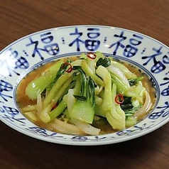 中国野菜のいため