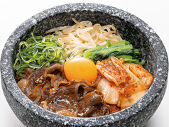 国産牛ロース焼肉ビビンバ