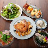 はらぺこ食堂のおすすめ料理3