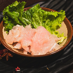 白身魚