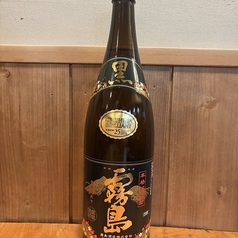 芋 黒霧島