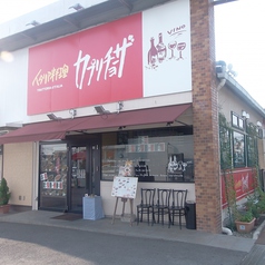 カプリチョーザ 城陽店の雰囲気3