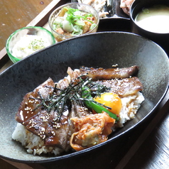 串焼だいにんぐ 良々 よしよしのおすすめランチ2