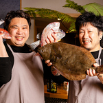 不二子 名駅店の写真ギャラリー