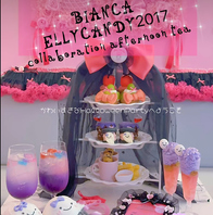 限定アフタヌーンティー