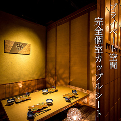 肉の蔵 南越谷店の雰囲気1