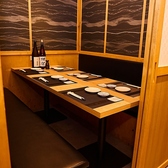 京の里久 赤坂見附店の雰囲気2