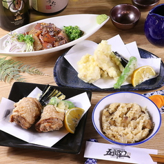 【中央町店】炭火焼鳥と水炊き 五郎一の特集写真