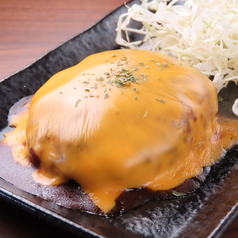 チーズハンバーグ