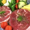 Lamb Lamb Dining Hokkaido ラムラムダイニング ホッカイドウのおすすめポイント2