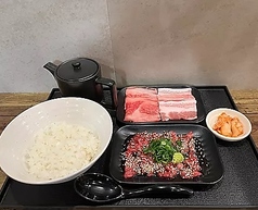 一人焼肉 ウルフ 立町店のおすすめランチ3