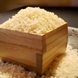 釜炊きご飯★大分・山香米を使用！銀しゃり
