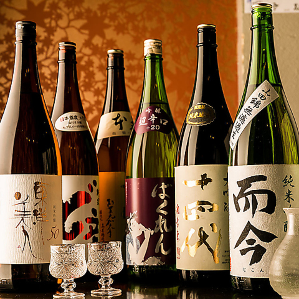 全国各地より取り寄せた厳選の日本酒をお楽しみください。