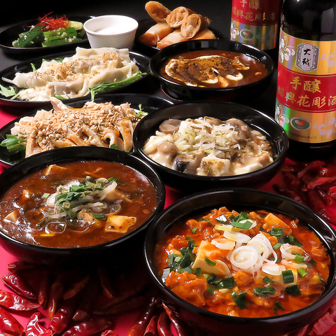 麻婆豆腐TOKYO 名古屋店】名古屋・四川料理 - じゃらんnet