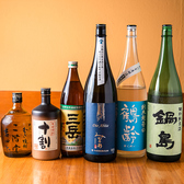 蕎麦前 新田のおすすめ料理3