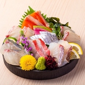 炭焼炉端 魚のいしさかのおすすめ料理2