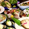 食彩処 樽俎 sonso