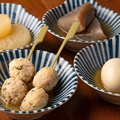 大衆酒場うまいもん千葉駅店特集写真1