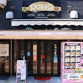 ステーキ ダイニング ロッソの雰囲気3