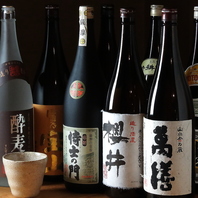 ボトルキープも♪多彩な焼酎を低価格で!