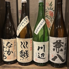 黒崎　食彩千尋(しょくさいちひろ)のおすすめポイント1