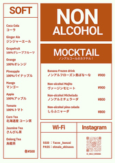 Non Alcohol