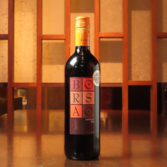 ボルサオ クラシコ ティント