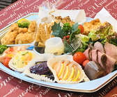 オムライスとパスタのお店 Kohgaのおすすめ料理3