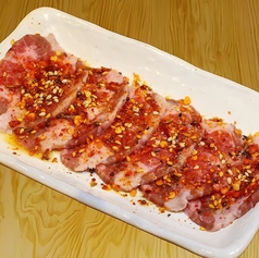 香草タンカルビ