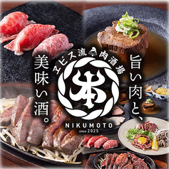 【ご要望に沿ってお伺いも可能です。】