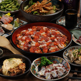 和食郷土料理 いち藤 浜松町本店のおすすめ料理2