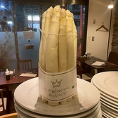 trattoria AL MOMENTO トラットリア アルモメント 伊勢佐木町店のおすすめ料理3