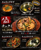 新商品が続々登場！