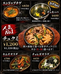 新商品が続々登場！