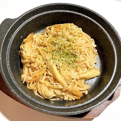 えのきバターポン酢