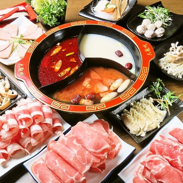 大龍城 西川口店のおすすめ料理1