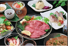 高松 骨付鳥 居酒屋 ぴかでり屋のコース写真