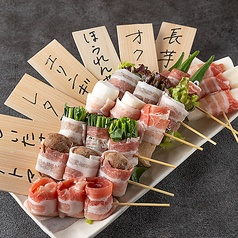 居酒屋 月乃雅 新橋店特集写真1