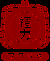 北浜酒場 福力のおすすめランチ2