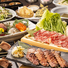 三代目 文治 日比谷本店のコース写真