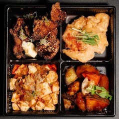 中華総菜4種盛り