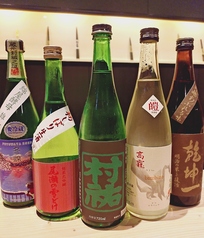 陽月 ひづきのおすすめ料理1