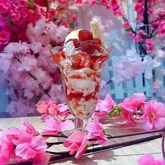 【アフタヌーンティー×女子会】SNS映え 和スイーツ　お雛カフェ　原宿のおすすめ料理3