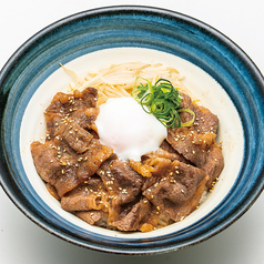 国産牛ロース焼肉温玉丼